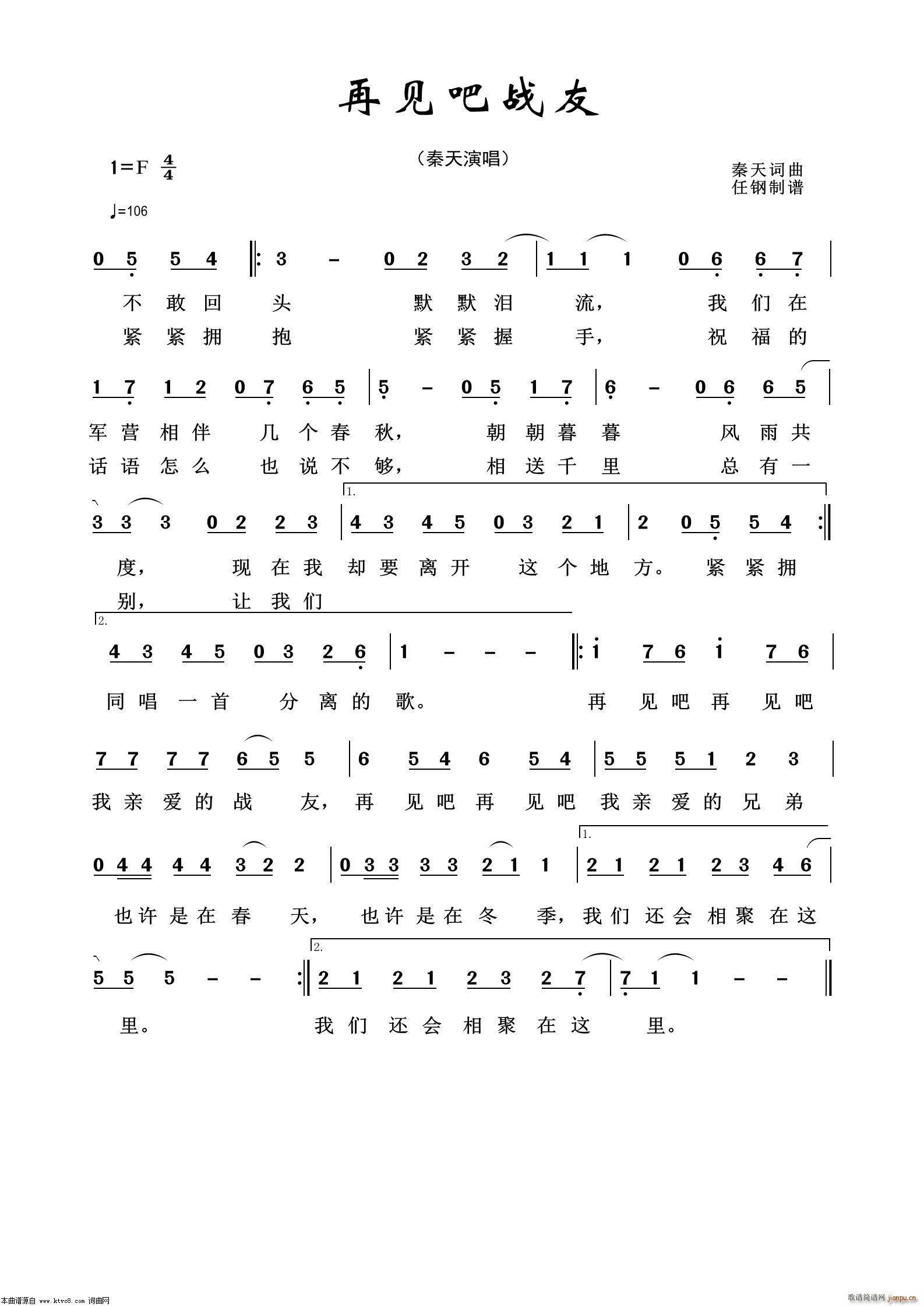 ��Ҋ(ji��n)�ɑ��� ܊�ø���100��(ʮ�ּ�����)1