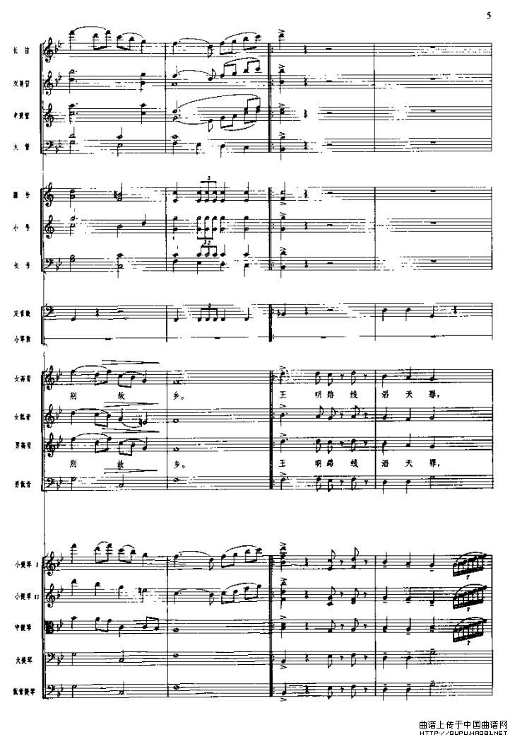 �L(ch��ng)���M��һ����e(���V)5