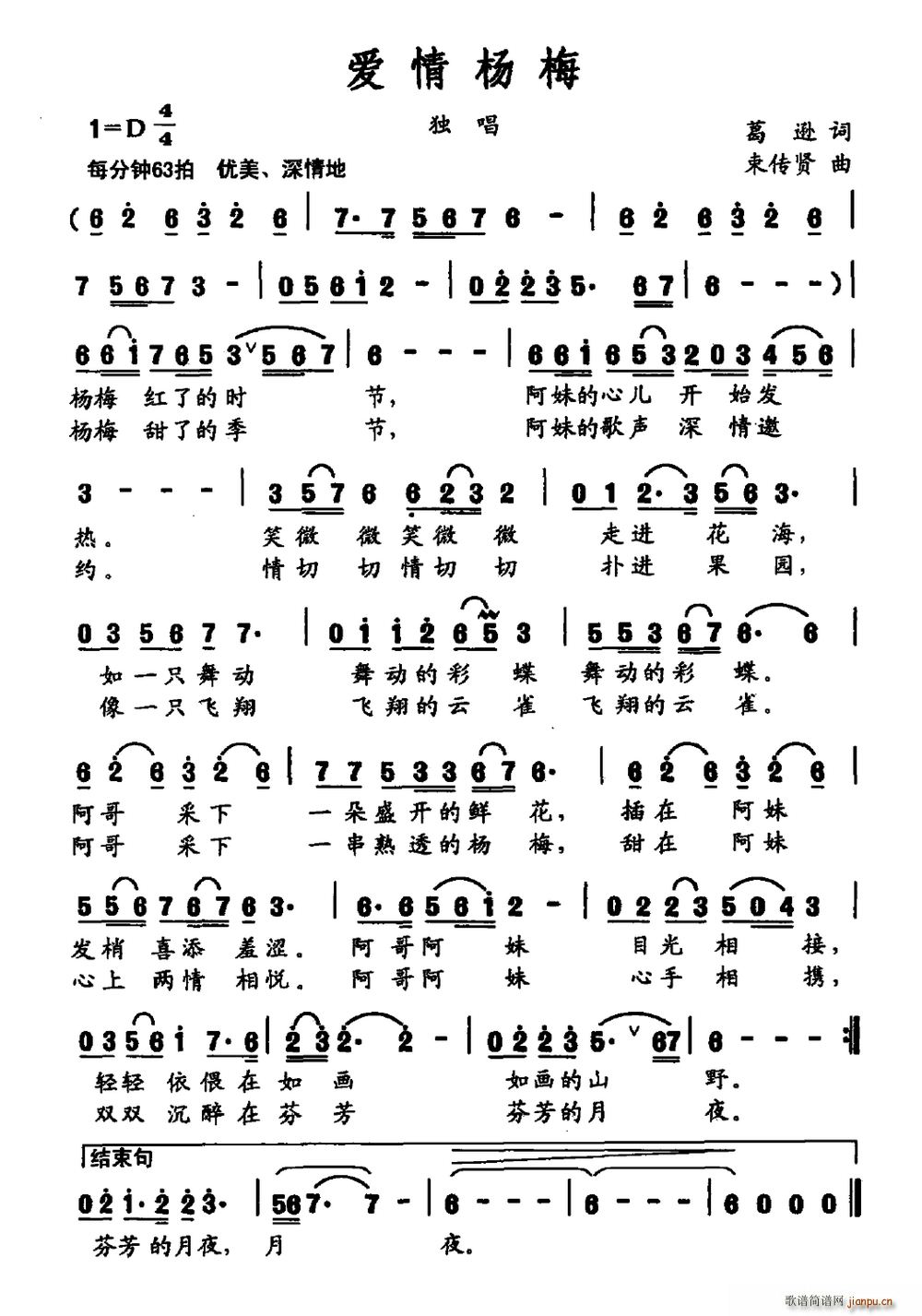 ��(��i)���÷(���ָ��V)1