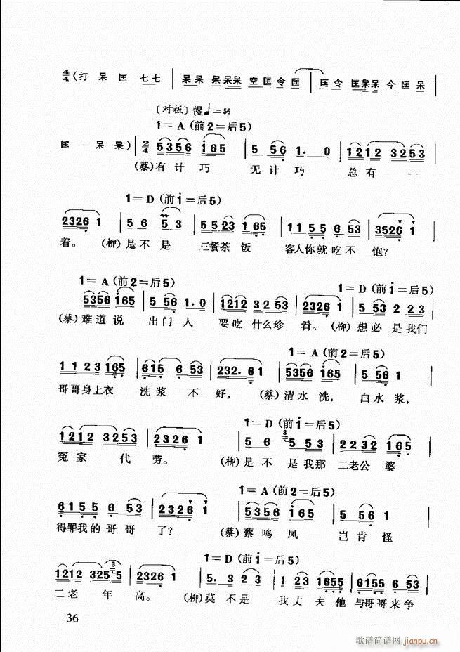 �S÷��ǻ���p Ŀ�ǰ��1 60(ԥ�����V)50