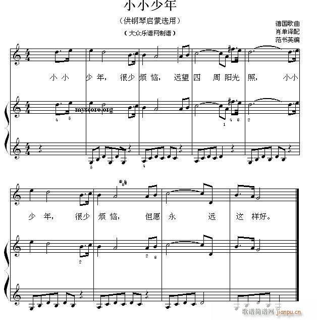 ��ن���С�� 47 СС����(����V)1