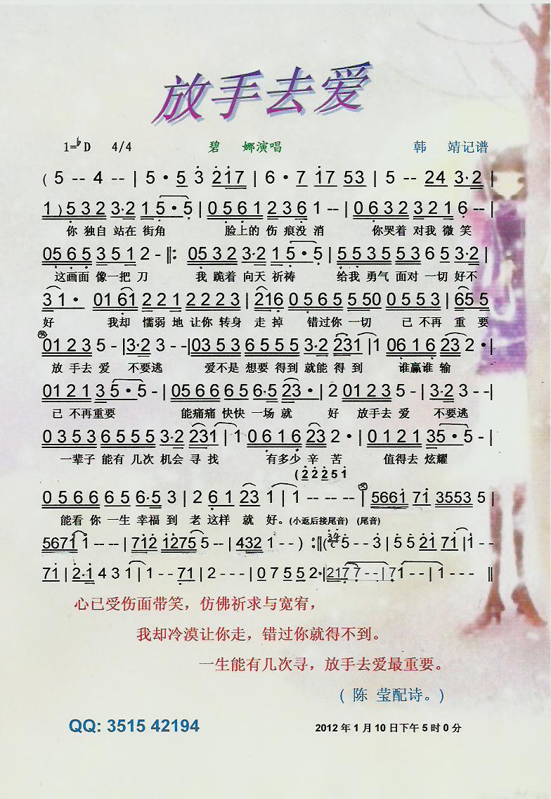 ����ȥ��(��i)�����V��(���ָ��V)1