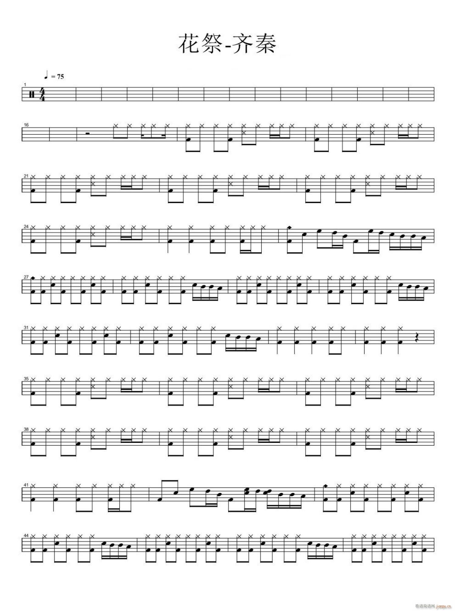 ���� ����(���ָ��V)1