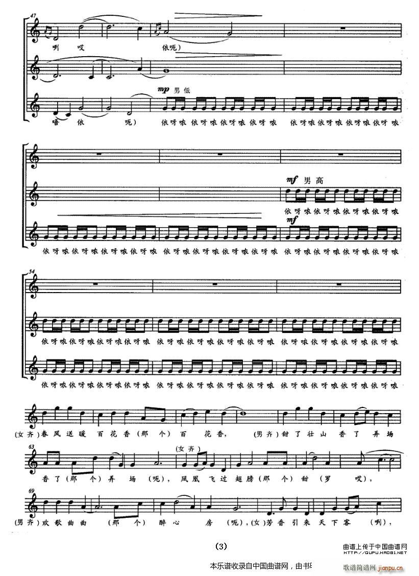 ���lӡ�� �o(w��)����������I(l��ng)�� �ϳ� �ϳ��V(�ϳ��V)3