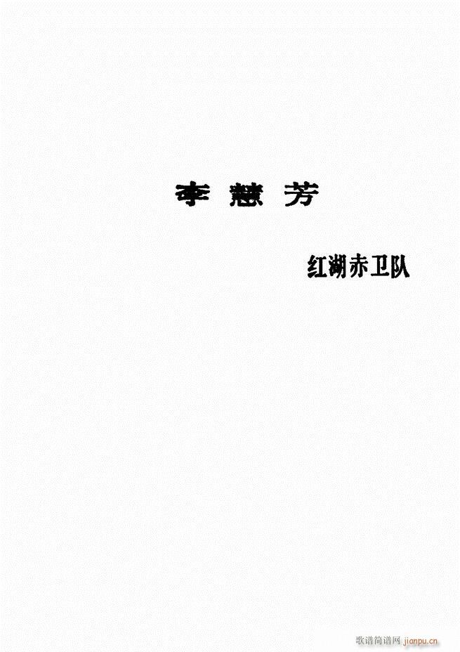 �V��������ǻ�x �� 241 300(�������V)15