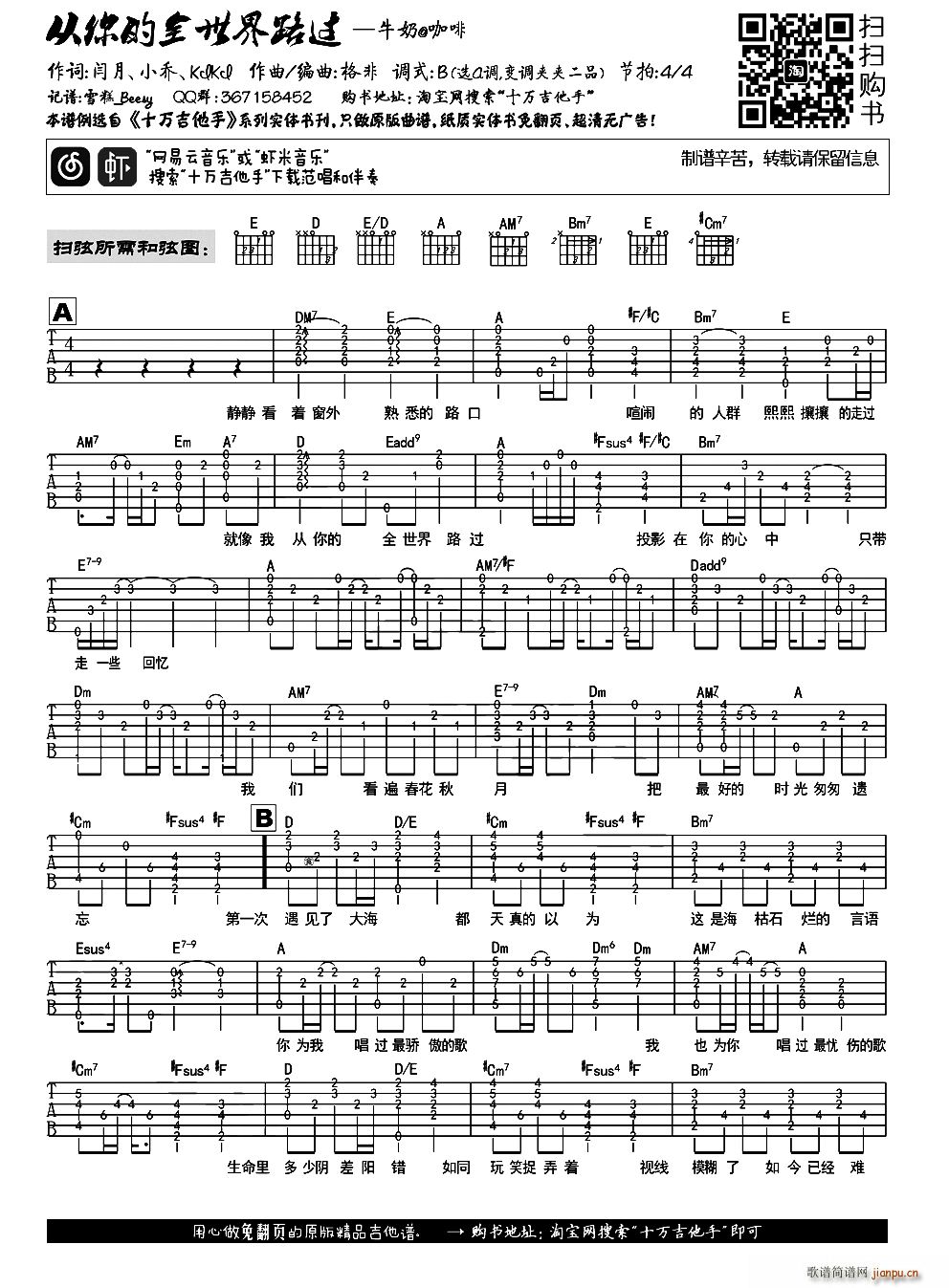 �����ȫ����·�^(gu��)(���ָ��V)1