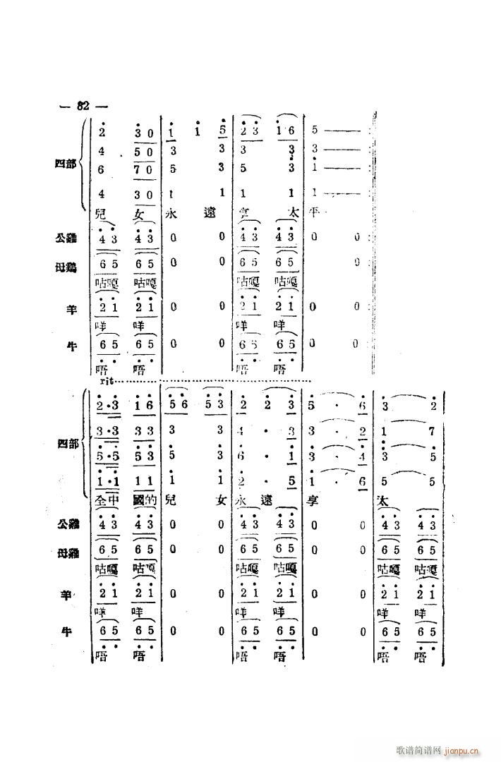 ���a(ch��n)��ϳ� ������(���ָ��V)74