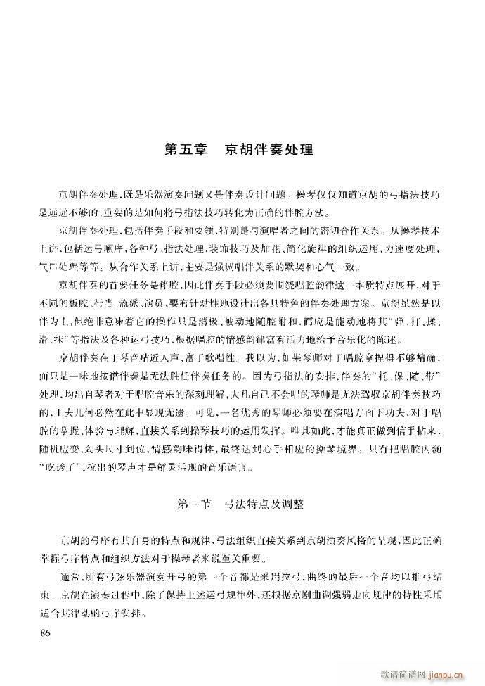 ��������̳� �����c����61 120(ʮ�ּ�����)26