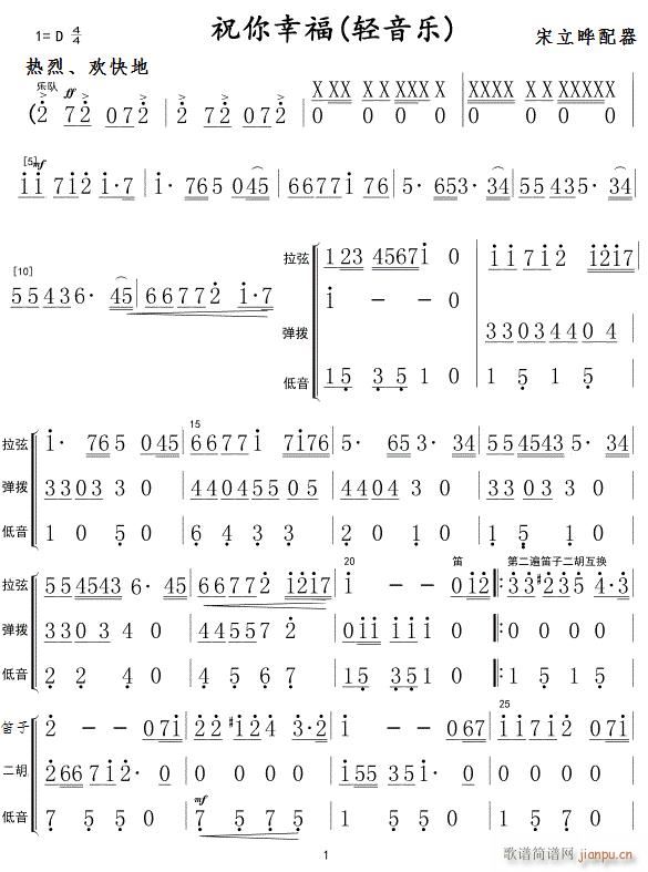 ף���Ҹ� ���L(f��ng) 01(ʮ�ּ�����)1