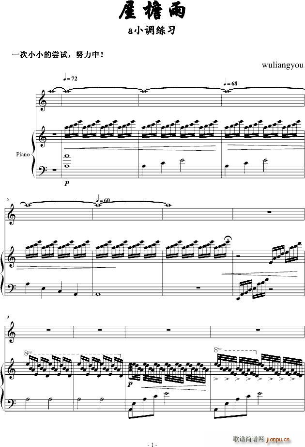 �����o��(����V)1