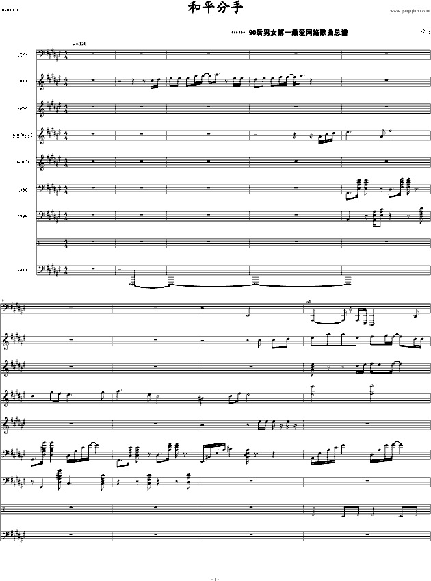 ��ƽ����(����V)1