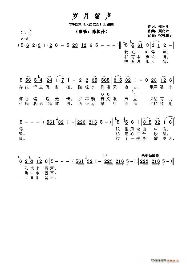 ?�q���� TVB���� ���ĸ�Ů ���}��(ʮ�ּ�����)1