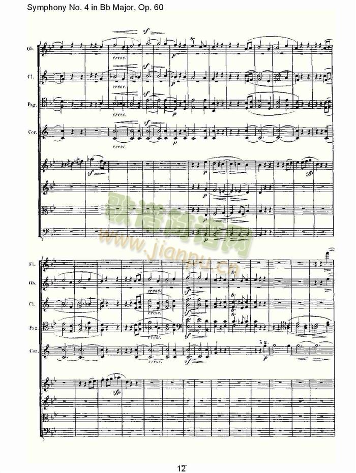 bB���{���Ľ����(���V)12