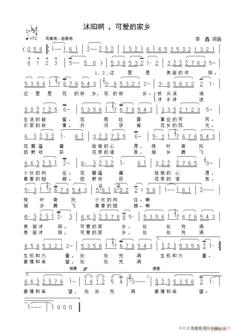 ���(y��ng)�� �ɐ�(��i)�ļ��l(���ָ��V)1