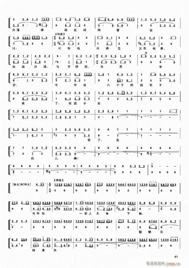 ������������ ��ǻ ���V ����Ŀ�ǰ��1 60(�������V)51