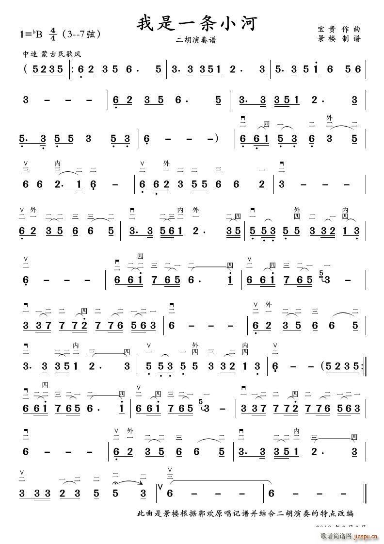 ����һ�lС�� ���������V(�����V)1