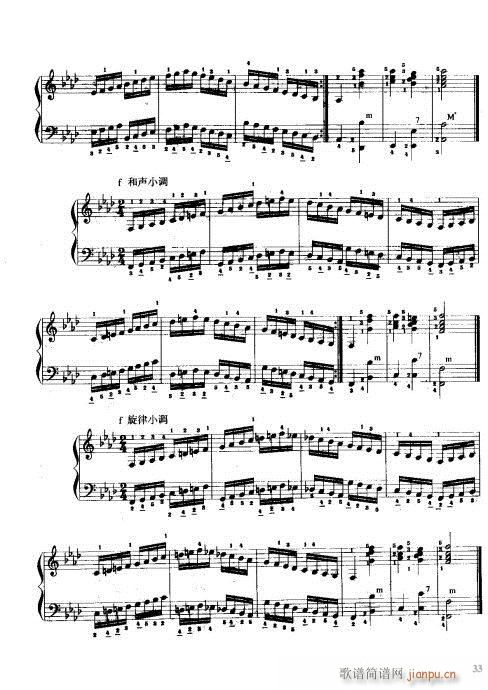 ���L(f��ng)�����༼��21-40(���L(f��ng)���V)13