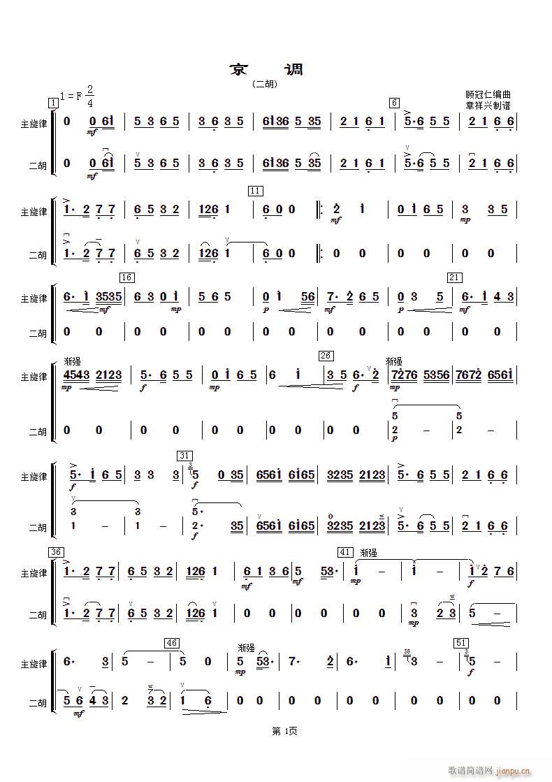 ���{(�����V)1