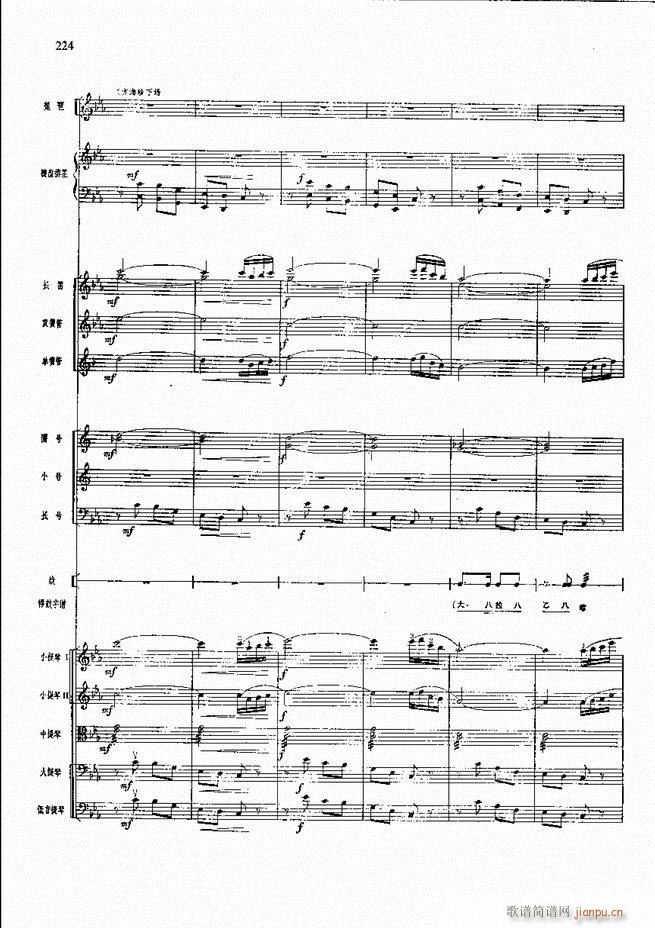 �����F������ ���� 181 240(�������V)43