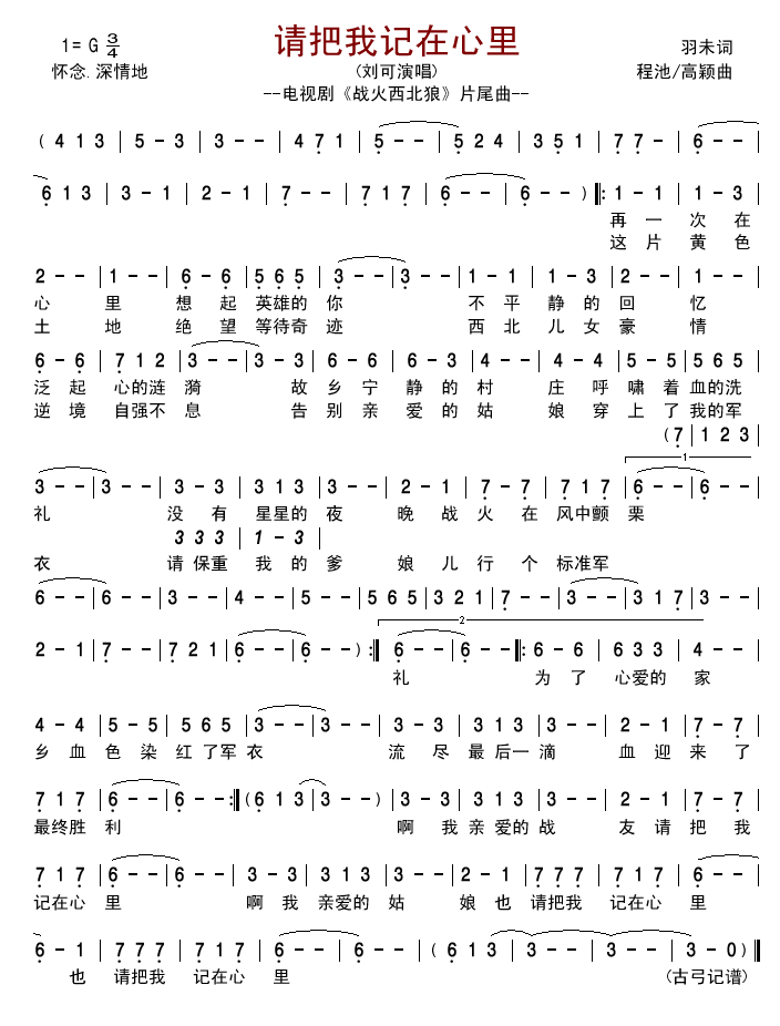 Ո����ӛ������--�ҕ��Ƭβ��(ʮ�ּ�����)1