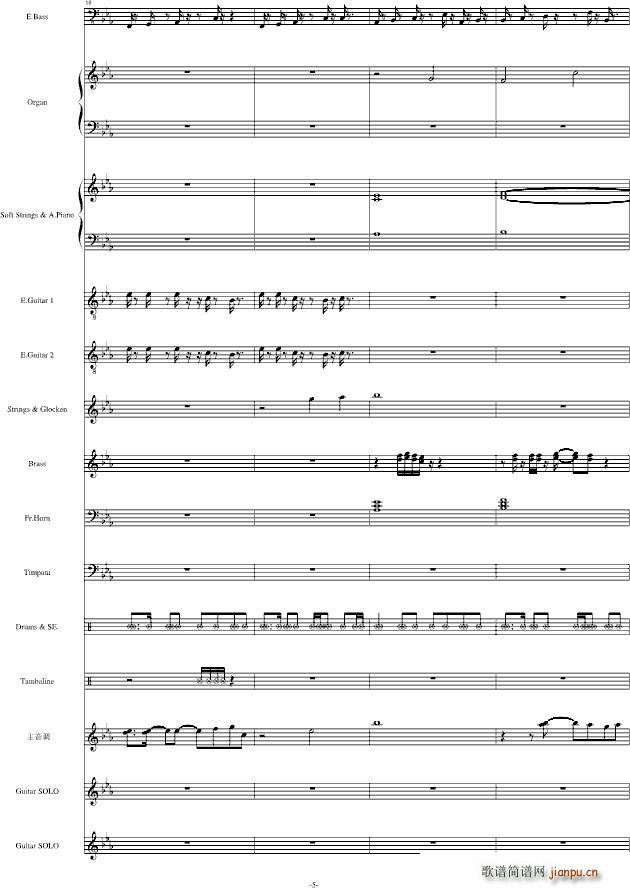 ΢Ц�ߤα���(����V)5