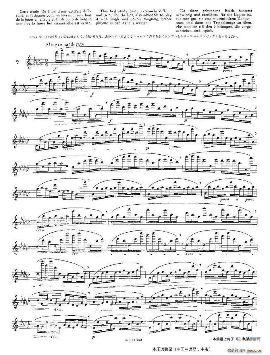 12�״��ɾ�����֮7(�Ѻ��V)1