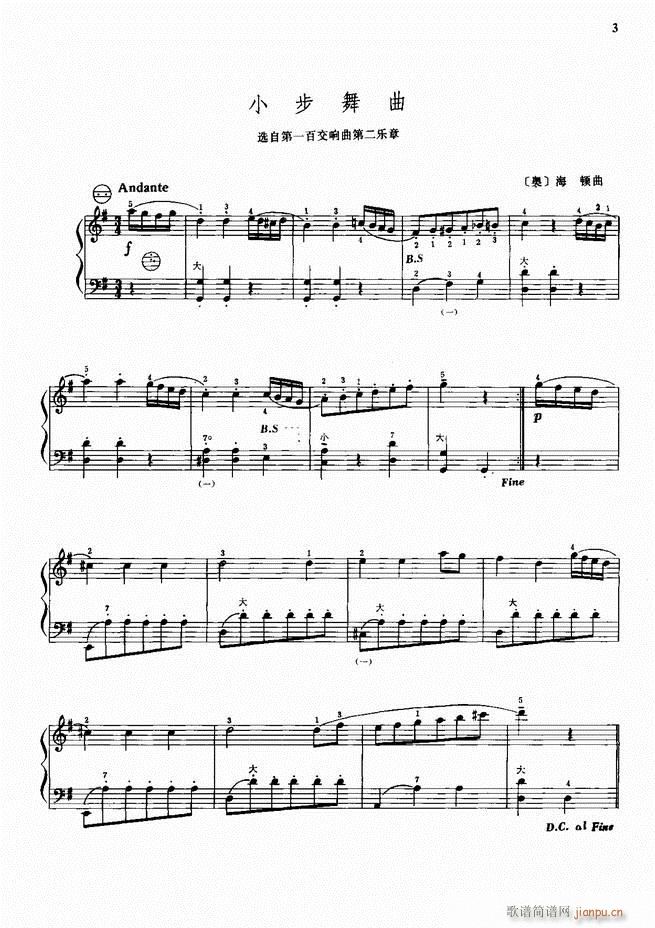 ���L(f��ng)����������91�� Ŀ�1 60(���L(f��ng)���V)6