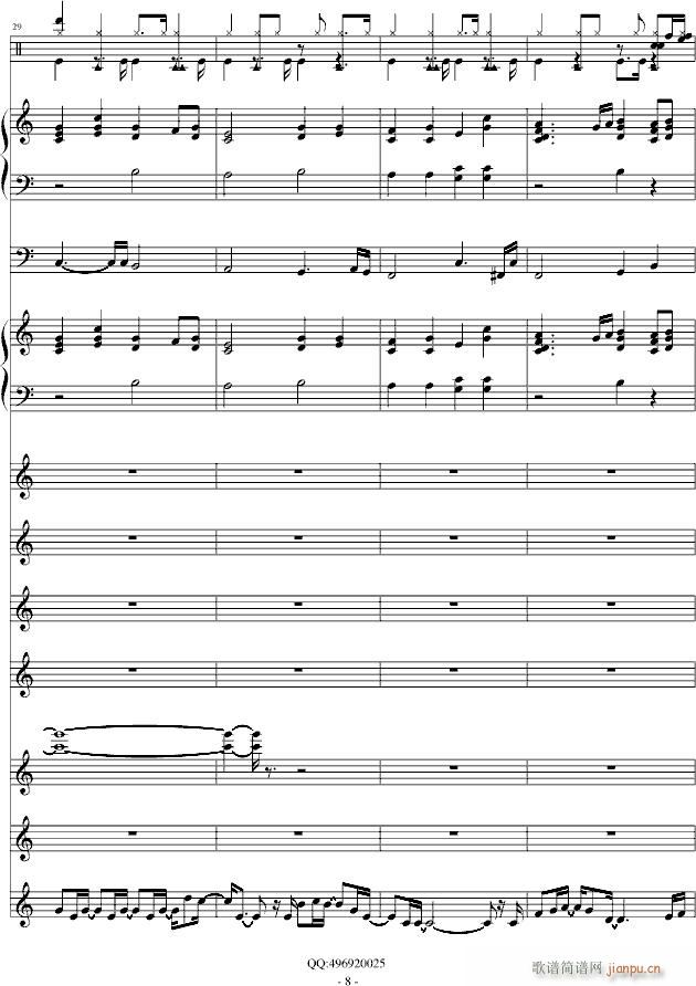 nothing gonna change my love for you(����V)8