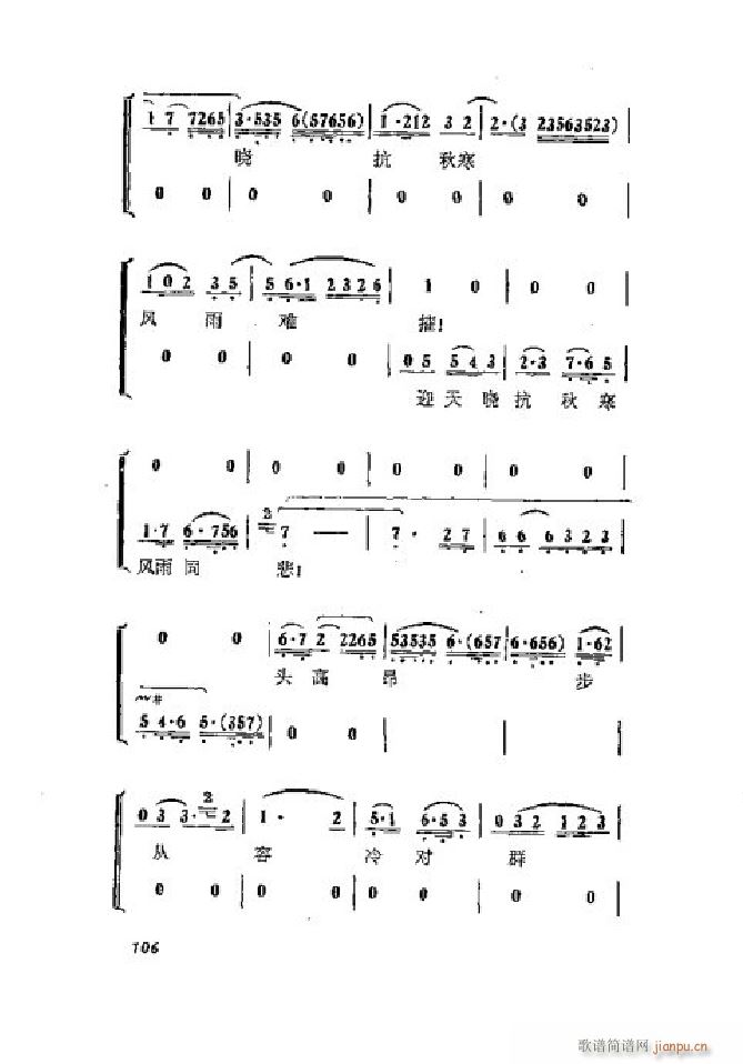 ���ٻ� ���� 001 050(�������V)23