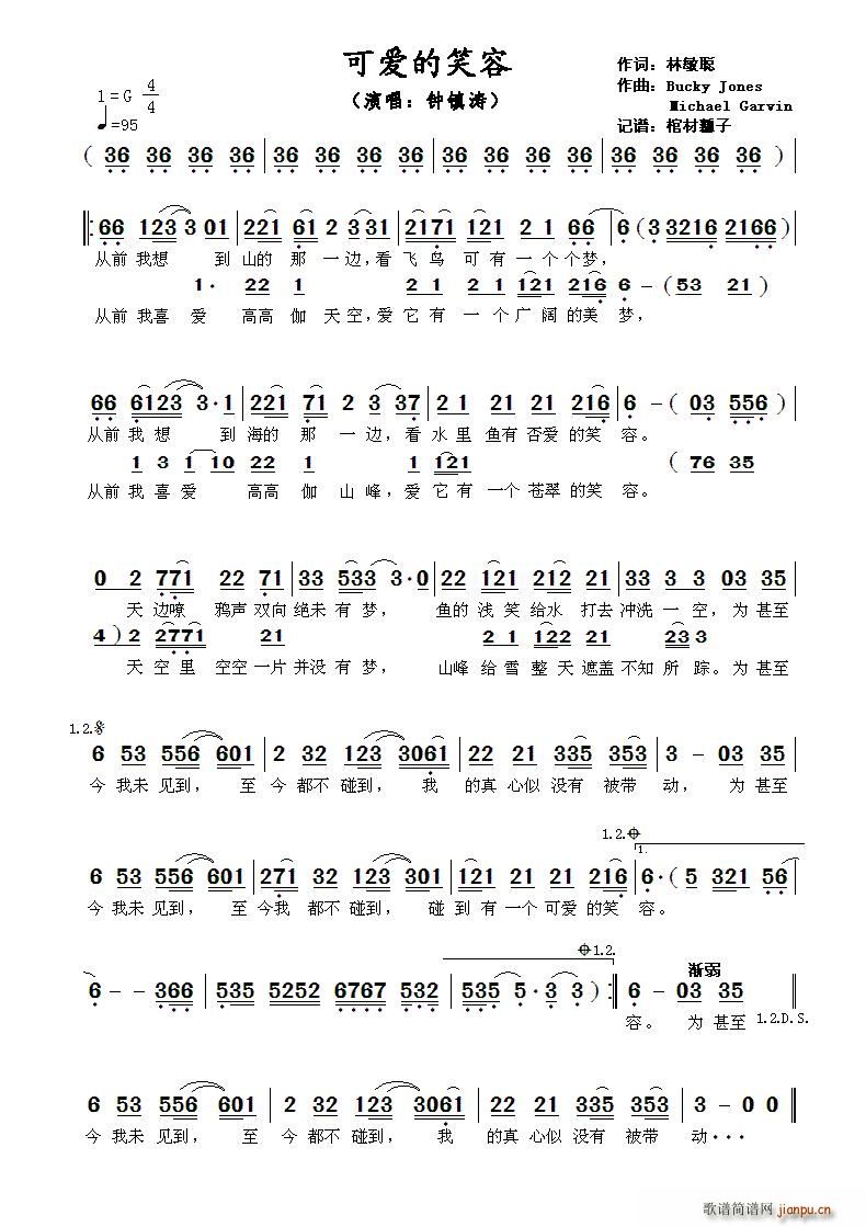 �ɐ�(��i)��Ц��(���ָ��V)1