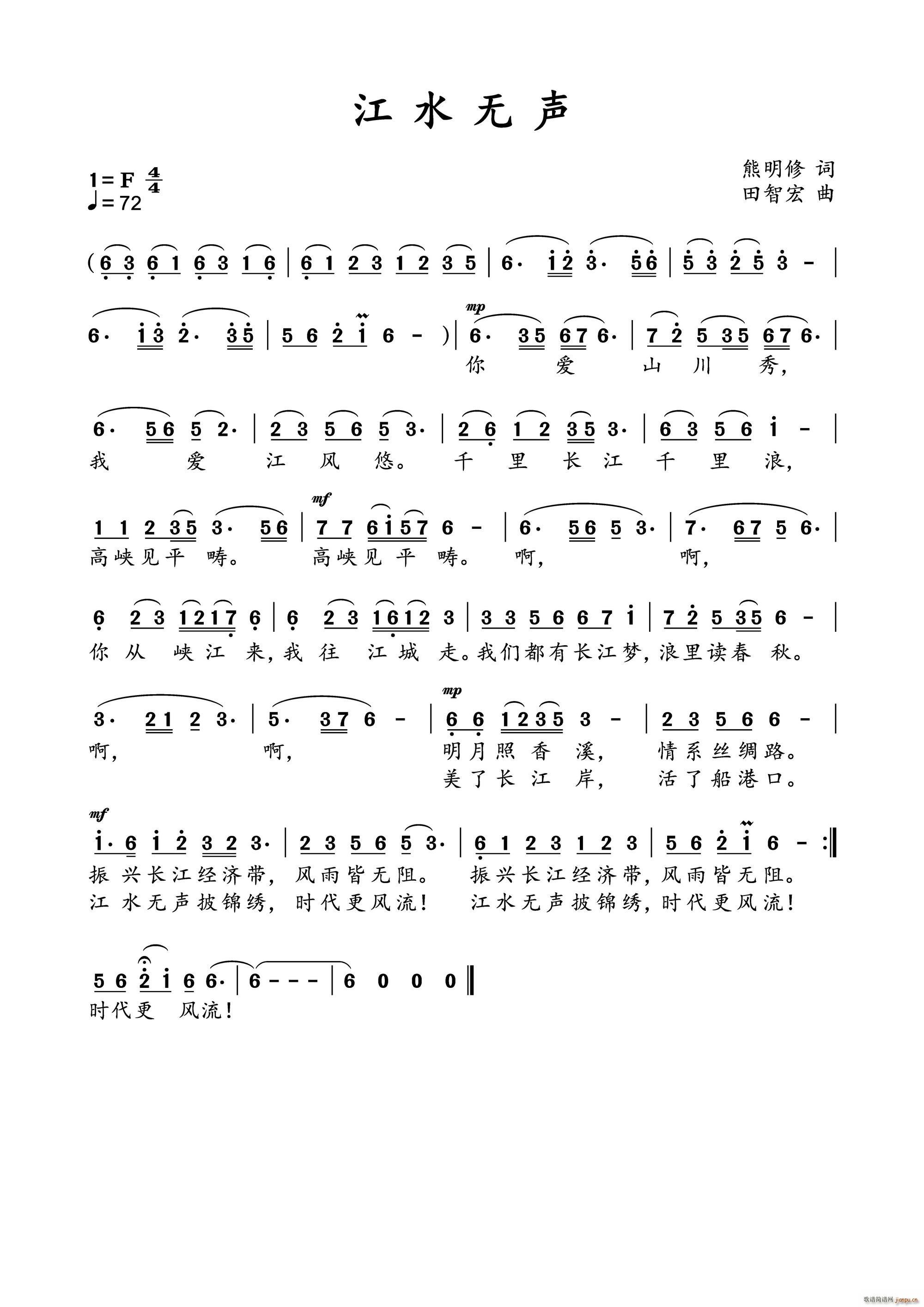 ��ˮ�o(w��)(���ָ��V)1