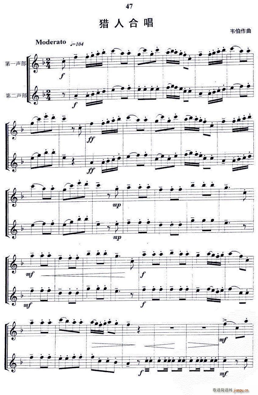 �C�˺ϳ� ����(���V)1