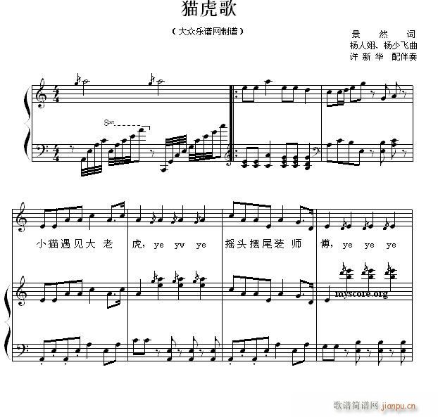 ��ͯ������ٰ��� ؈����(����V)1