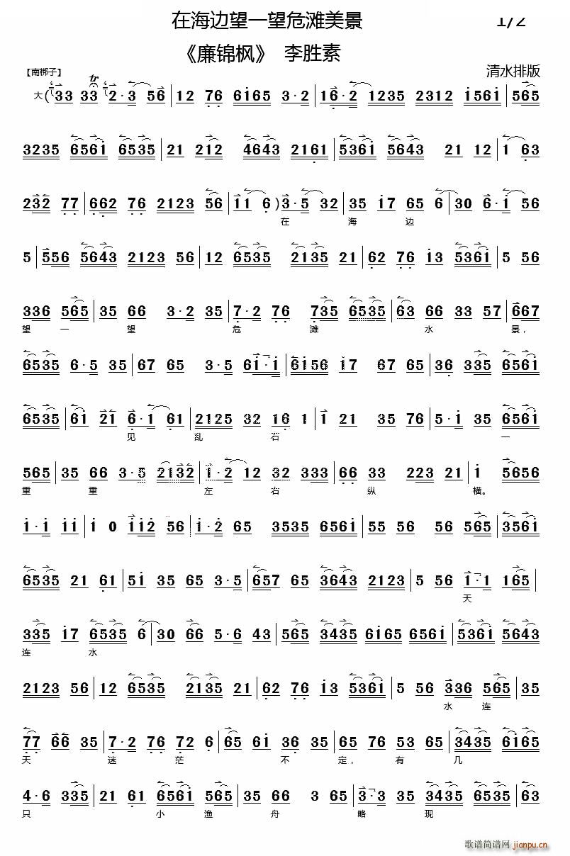 �ں�߅��һ��Σ������ ���\�� �x�� ���V �������V(�������V)1