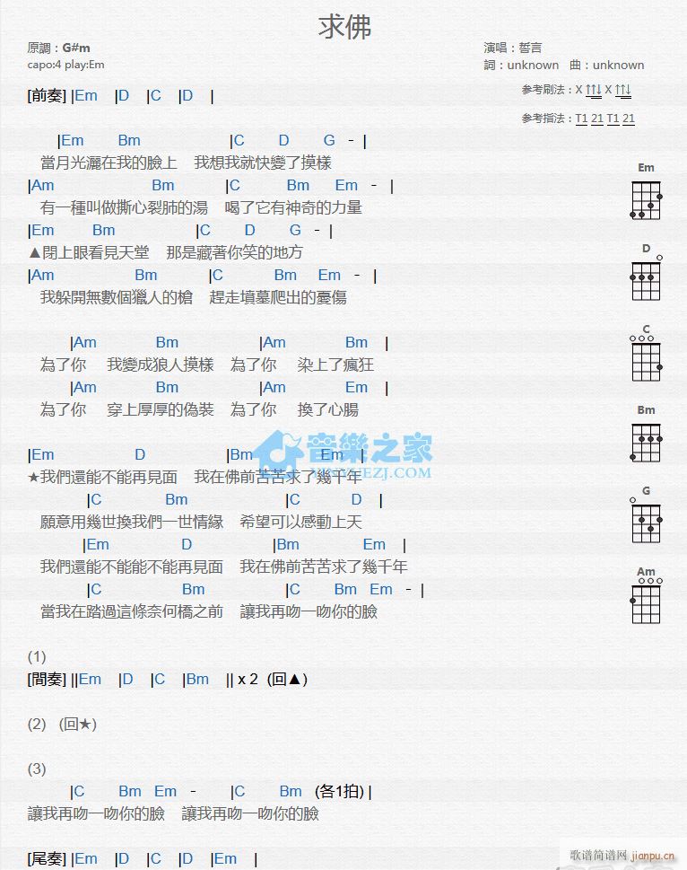 ����ȿ������V G�{�ȿ�������V(ʮ�ּ�����)1