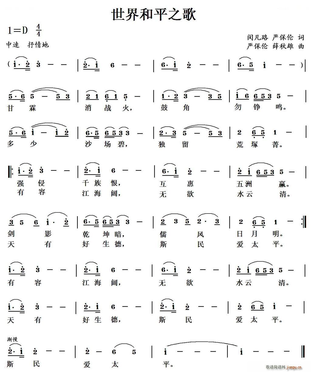 �����ƽ֮��(���ָ��V)1