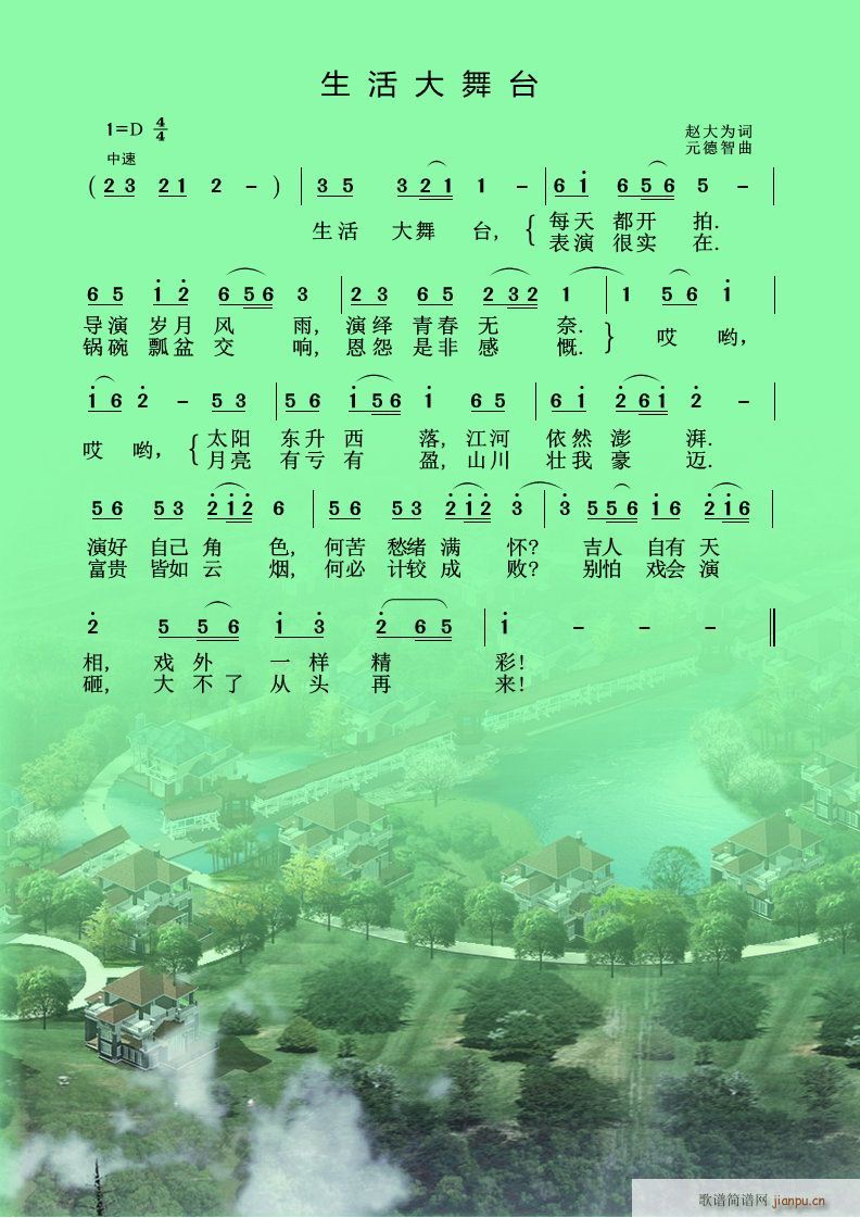 ��������_(���ָ��V)1