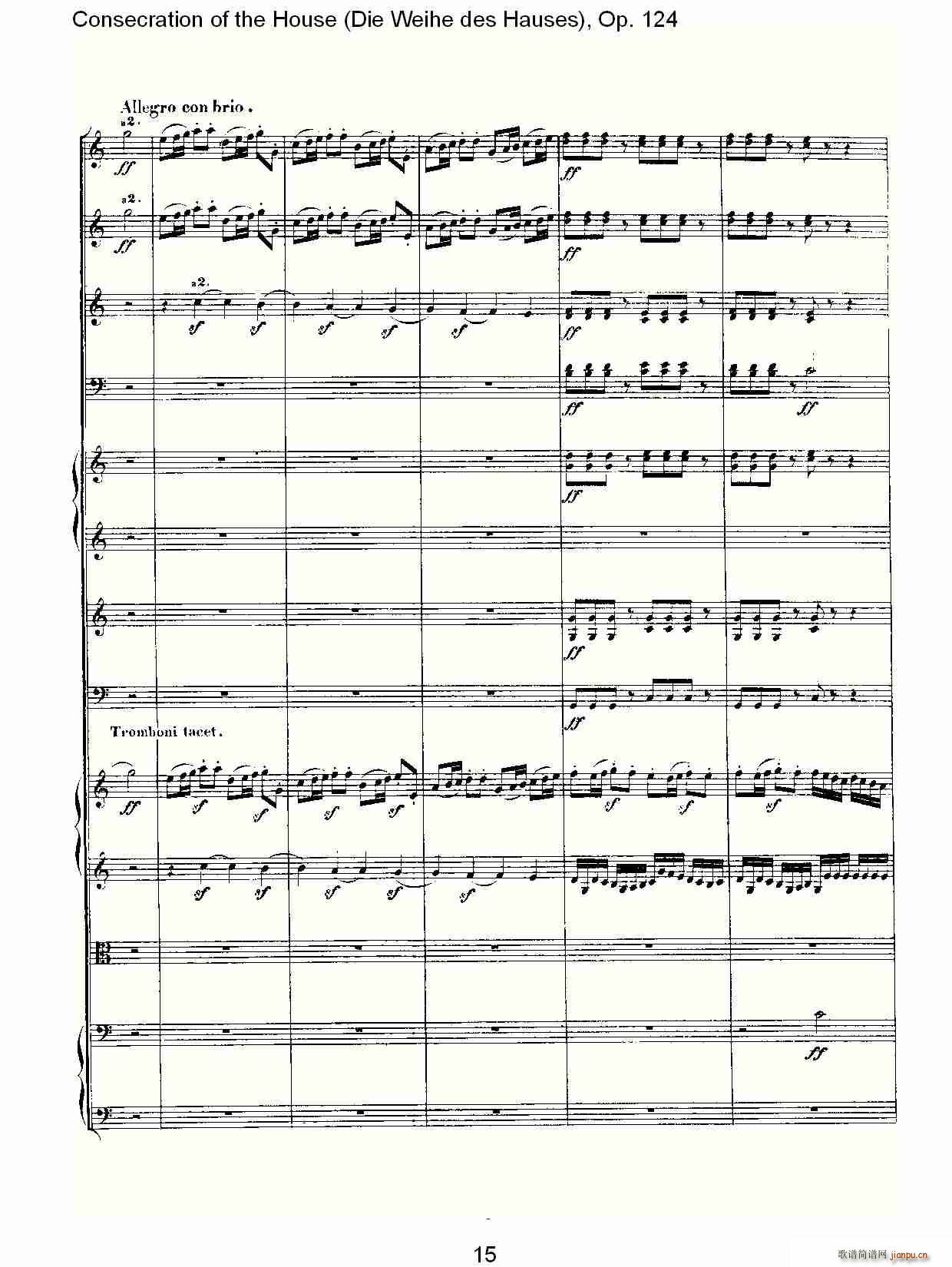 Die Weihe des HausesOp. 124(ʮ�ּ�����)15