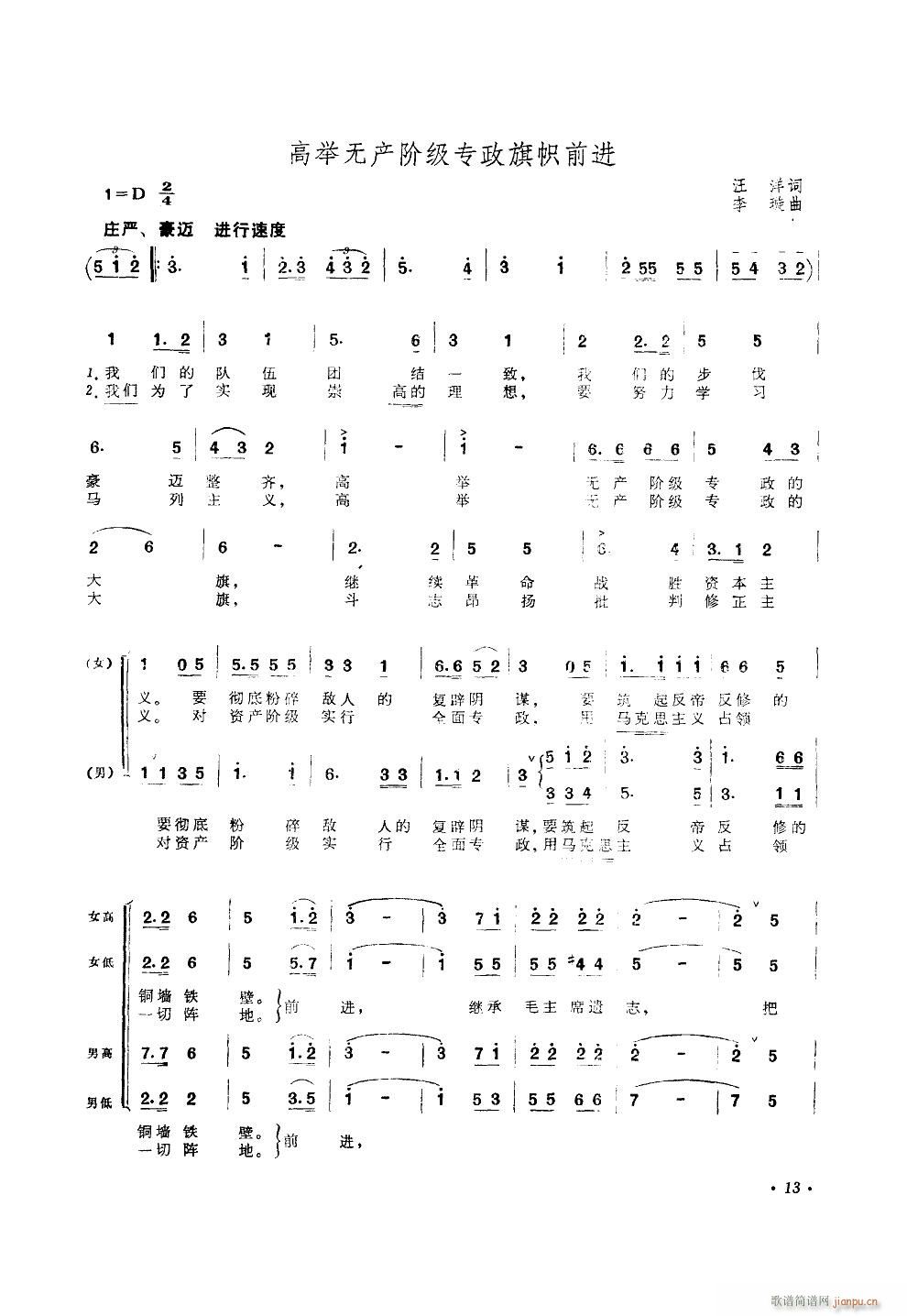 ���e�o(w��)�a(ch��n)�A����(zhu��n)�������ǰ�M(j��n)(ʮ�ּ�����)1