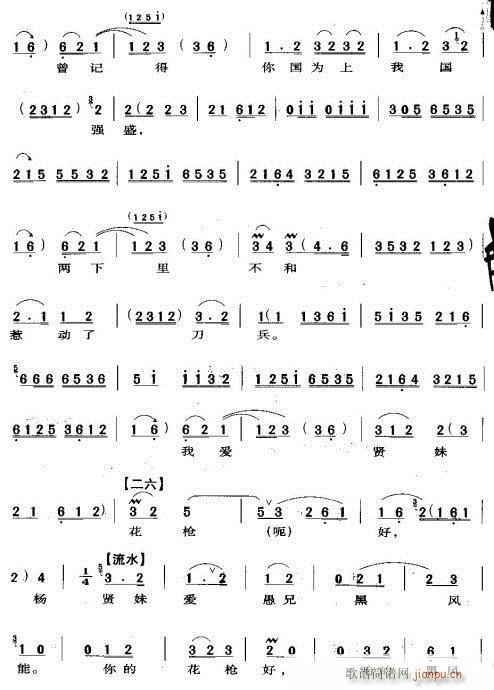 �t�Õ������d(�������V)3