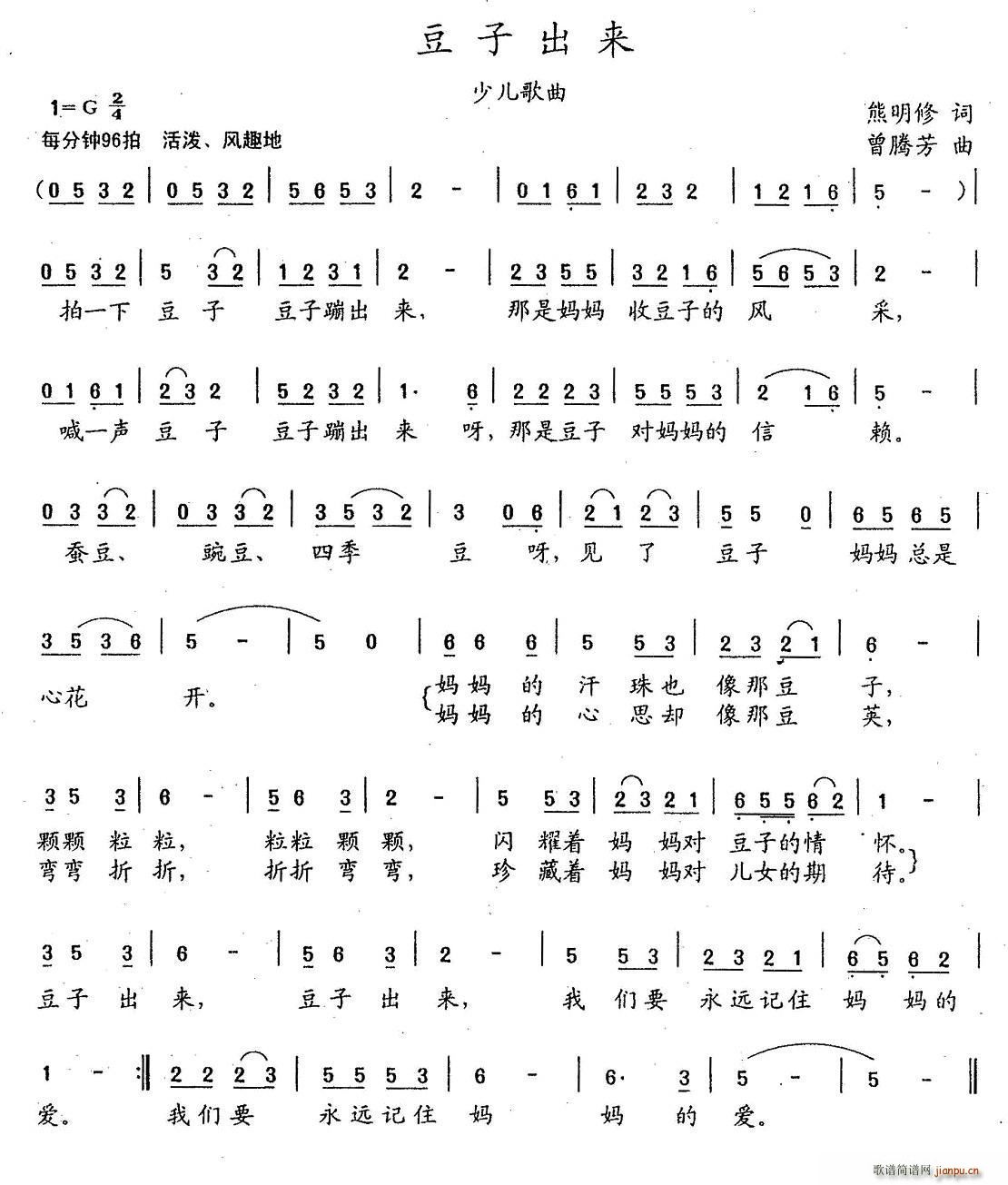 ���ӳ���(l��i)(���ָ��V)1