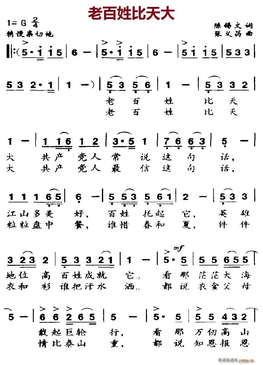 �ϰ��ձ����(���ָ��V)1