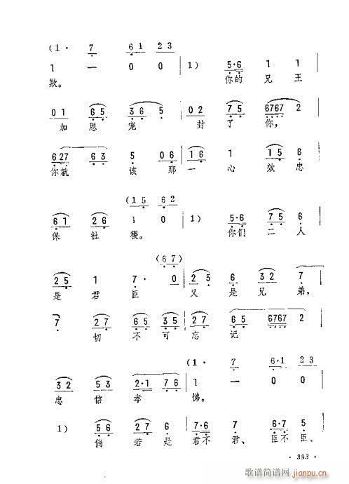 �҃��f(shu��)Ԓ(hu��)Ƿ�м�(�������V)3