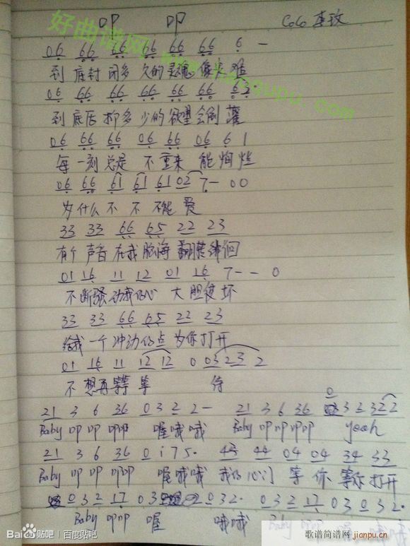 ߵߵ(���ָ��V)1