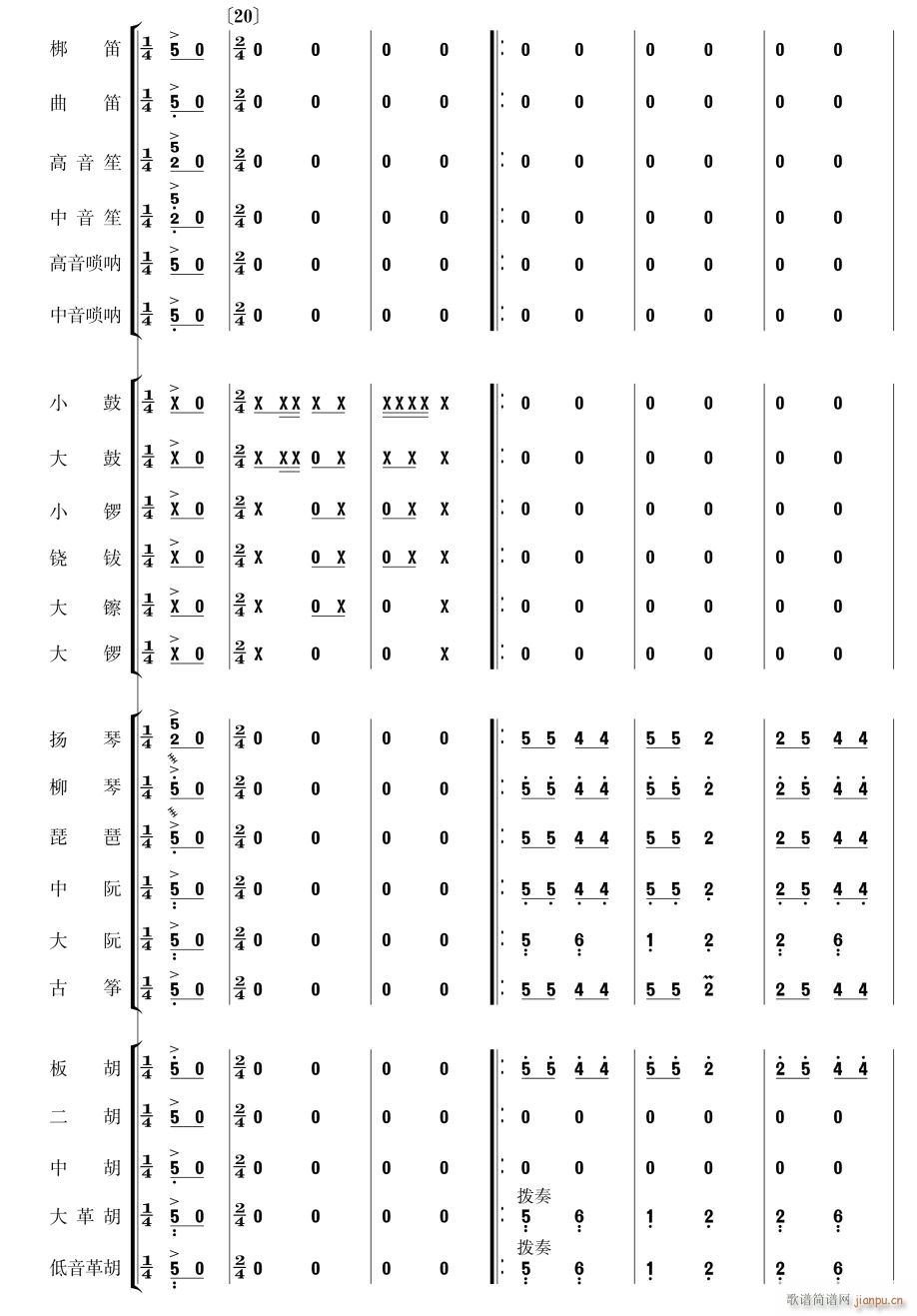 ���߿��� ��(l�� )���� 4(���V)1