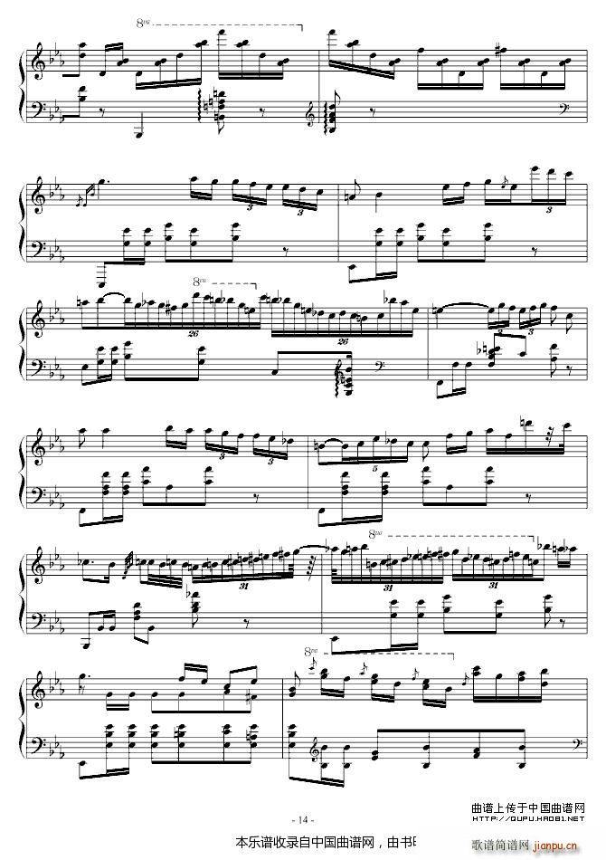 Chopin ���m����(����V)14