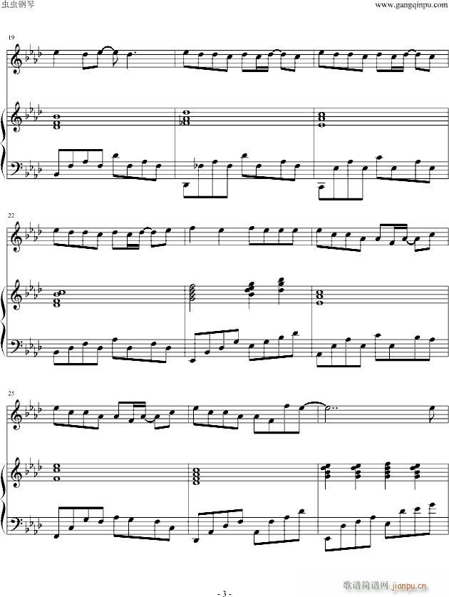 ���x��ӛ(����V)3