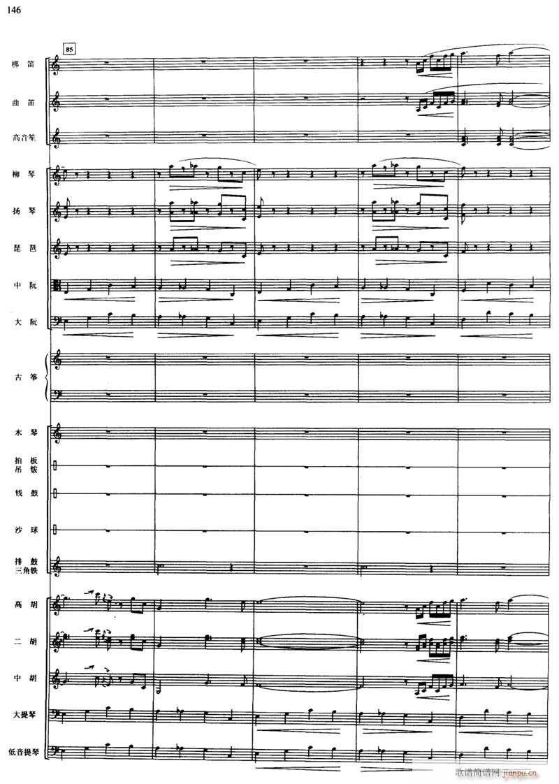 �옷(l�� )��С��(l�� )� ��(xi��n) 20(���V)1