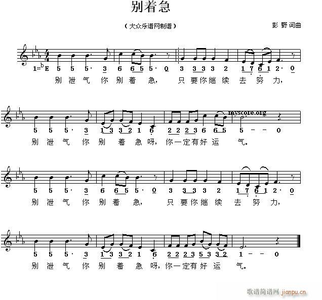 �e��(zh��)�� ��ͯ����(���ָ��V)1