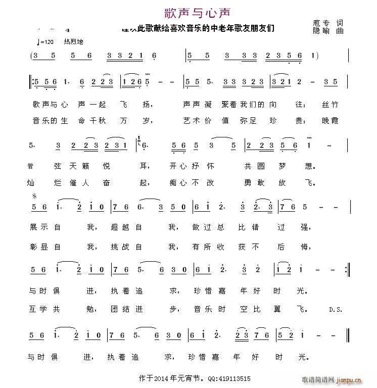 ���c��(���ָ��V)1